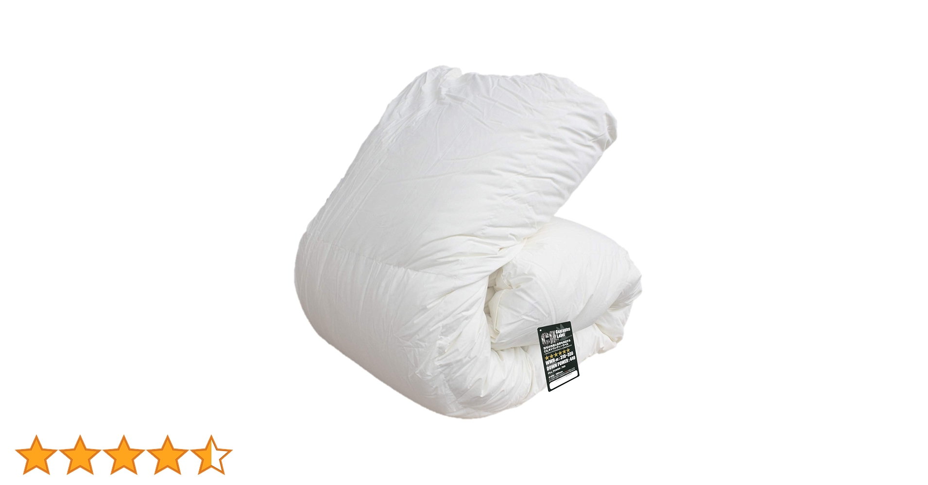 羽毛布団 シングル ハンガリー産ホワイトマザーダック 二層キルト 超長綿 生成り Amazon｜羽毛布団 シングル ハンガリー産 ホワイト マザーダックダウン